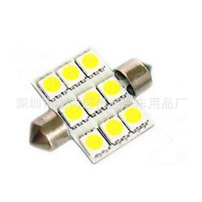 廠家直出汽車LED雙尖 8SMD-31/39/41mm-5050 閱讀燈/車頂燈/后備箱燈