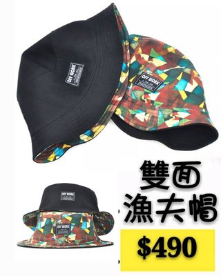 【益本萬利】C15 簡單五分割帽  棒球帽 黑 彩方塊 材質  cap SUPREME 版型 漁夫帽 雙面
