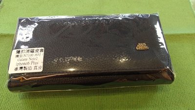 Asus華碩Zenfone 5/5Z/6/7/8/9豪華手工真皮皮套 台灣製造。橫式。腰掛皮套。兩用。現貨供應。