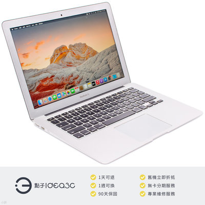 「點子3C」MacBook Air 13吋 i5 1.8G 銀色【NG商品】8G 128G SSD A1466 2017年款 Apple 筆電 DO977