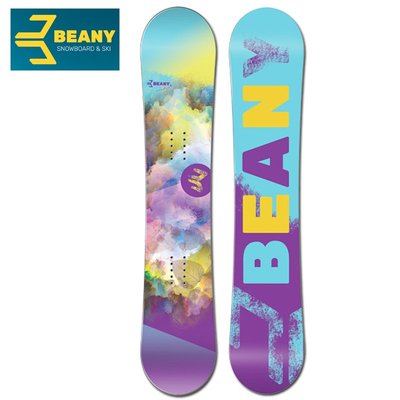 捷克BEANY單板滑雪板  平花板 全能全地域滑雪板 單板雪板滑雪板~特賣