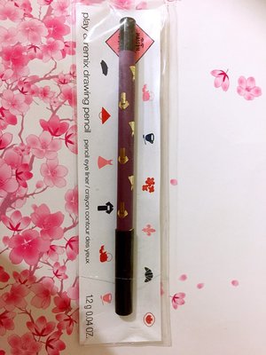 植村秀 Shu UemuraｘMaison Kitsune 聖誕彩妝 炫彩絲滑眼線筆1.2g 梅紅 (百貨公司專櫃正貨)