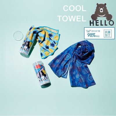 日本直送 HELLO BEAR 涼感毛巾 涼毛巾 隨身毛巾 附收納盒 抗UV紫外線 預防中暑 降溫 夏天必備