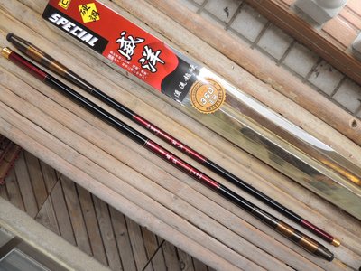 精品級碳纖CARBON超輕手釣竿(韓國貿易商出清) 威洋450. 15尺
