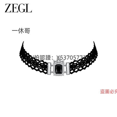 項鏈 ZEGL設計師為愛加冕系列皇冠項鏈女款蕾絲choker頸鏈項圈結婚禮物