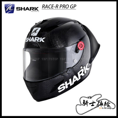 ⚠YB騎士補給⚠ SHARK RACE R PRO GP FIM Carbon 碳纖維 全罩 安全帽 頂級 鯊魚 大鴨尾