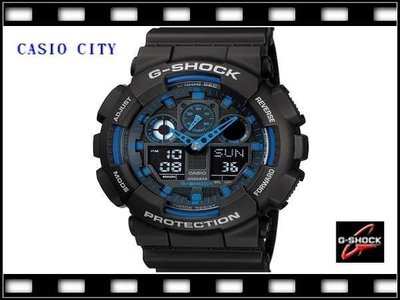 [CASIO CITY]G-SHOCK超人氣大錶徑GA-100系列GA-100-1A2(黑X藍)潮流~三眼錶款!!