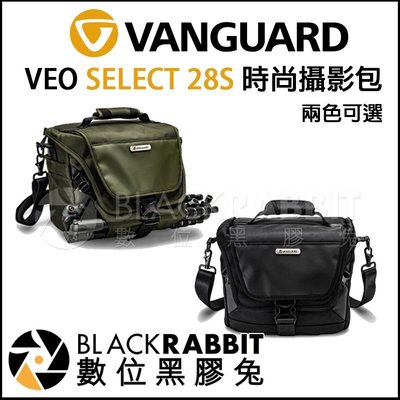 數位黑膠兔【 VANGUARD 精嘉 SELECT 28S 時尚 輕便 攝影包 】 一機三鏡 輕巧 旅行 Vlog 相機