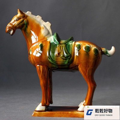 Horse ornaments handicrafts 陶瓷馬擺件洛陽唐三彩馬擺件六駿馬擺件鎮宅旺財風水轉運生肖送~乾乾好物~