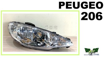 小亞車燈╠ 全新 PEUGEOT寶獅 206 206 cc s16 晶鑽大燈一顆1800台灣大廠製