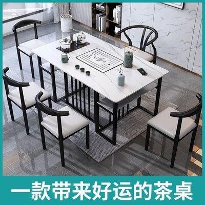 特賣-巖板茶桌椅組合現代簡約輕奢茶桌茶臺金屬烤漆長方形功夫泡茶桌