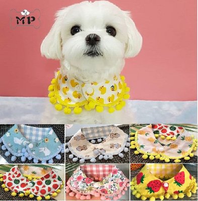萌寵系列 『Memory Pet』韓國代購Pets＆Me寵物貓狗可愛流蘇小球領子圍巾