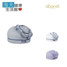 【海夫健康生活館】abonet 頭部保護帽 花朵造型 幼兒系列