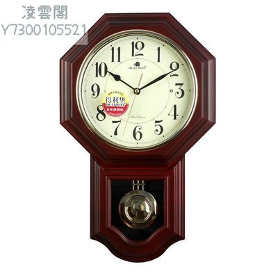 中式復古八卦掛鐘老式整點報時鐘表家用歐式擺鐘客廳石英鐘