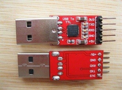►94◄CP2102 USB TTL Arduino Pro mini USB-TTL win8.1 下載線