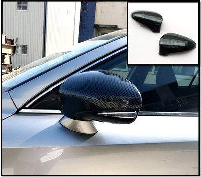 圓夢工廠 Lexus ES200 ES300h 2016~2018 改裝 碳纖紋 後視鏡蓋 後照鏡蓋 照後鏡保護蓋飾貼