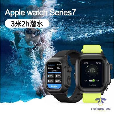 現貨熱銷-適用蘋果手錶Apple Watch 7 四防保護殼一件式錶帶潛水游泳S7矽膠迷彩防水錶帶45mm 替換錶帶 腕