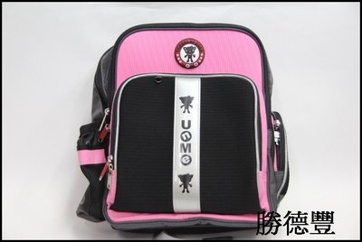【勝德豐】UNME小學生書包超輕背包兒童後背包護脊書包＃3218粉紅色