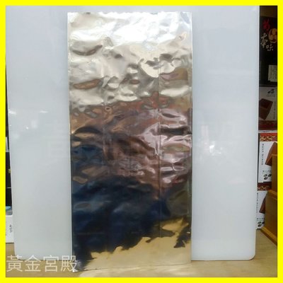 土窯雞袋 約180/100*380 OPP/PE/AL/PE(薄膜) 台灣製 供食品接觸一次性使用 耐熱60度C