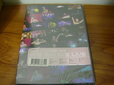 林曉培 DVD=SHINO 演唱會DVD(全新未拆封)