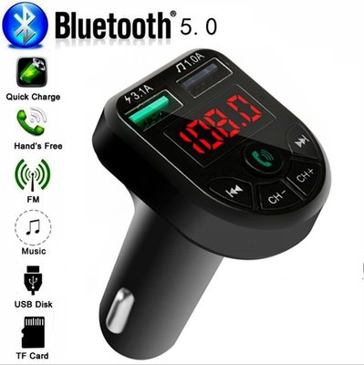 「歐拉亞」現貨 最新藍芽5.0 車載MP3 MP3發射器 可通話 藍芽/記憶卡/隨身碟 3.1A快速充電