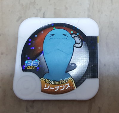 寶可夢 神奇寶貝Pokemon tretta 卡匣 特別01彈 BS041 果然翁