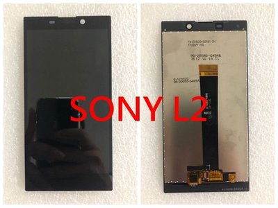 Sony L2 液晶 H4331 液晶螢幕總成 液晶總成 螢幕更換 螢幕面板破裂