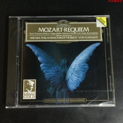 DG 4390232 莫扎特 安魂曲 卡拉揚 CD