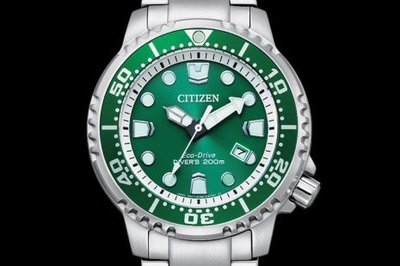 【金台鐘錶】CITIZEN星辰 光動能 (綠水鬼) 潛水錶 200米防水 BN0158-85X