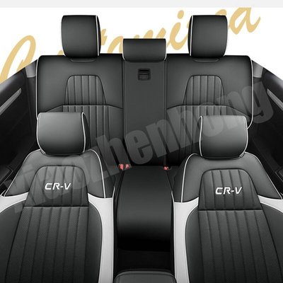新款專車訂製本田CRV汽車座套Honda CR-V座椅套定做後排背面也全包座墊套