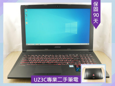 缺貨 UZ3C二手筆電 MSI GP62 i7七代八核3.8G/3G獨顯/8G/固態256G/15吋雙碟電競 背光鍵盤