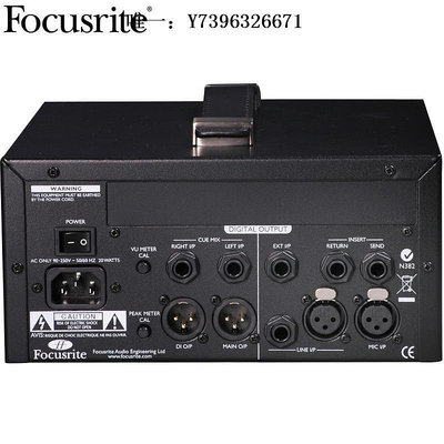 詩佳影音Focusrite ISA ONE 話放 單通道話筒放大器 全新原裝 現貨影音設備