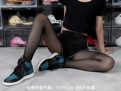 Nike Air Jordan 1 Mid 變色龍 休閒運動 籃球鞋 BQ6472-009 男女鞋