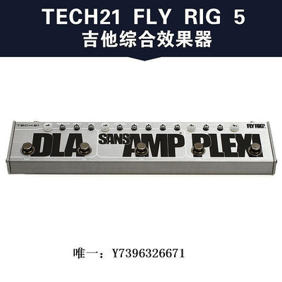 影音設備正品TECH21 BASS Fly Rig5 RK5單塊音箱模擬電吉他貝司綜合效果器