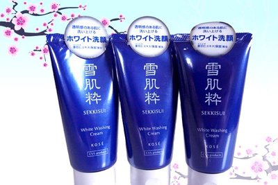 KOSE高絲  雪肌粹洗面乳(80g) 日本銷售冠軍洗面乳