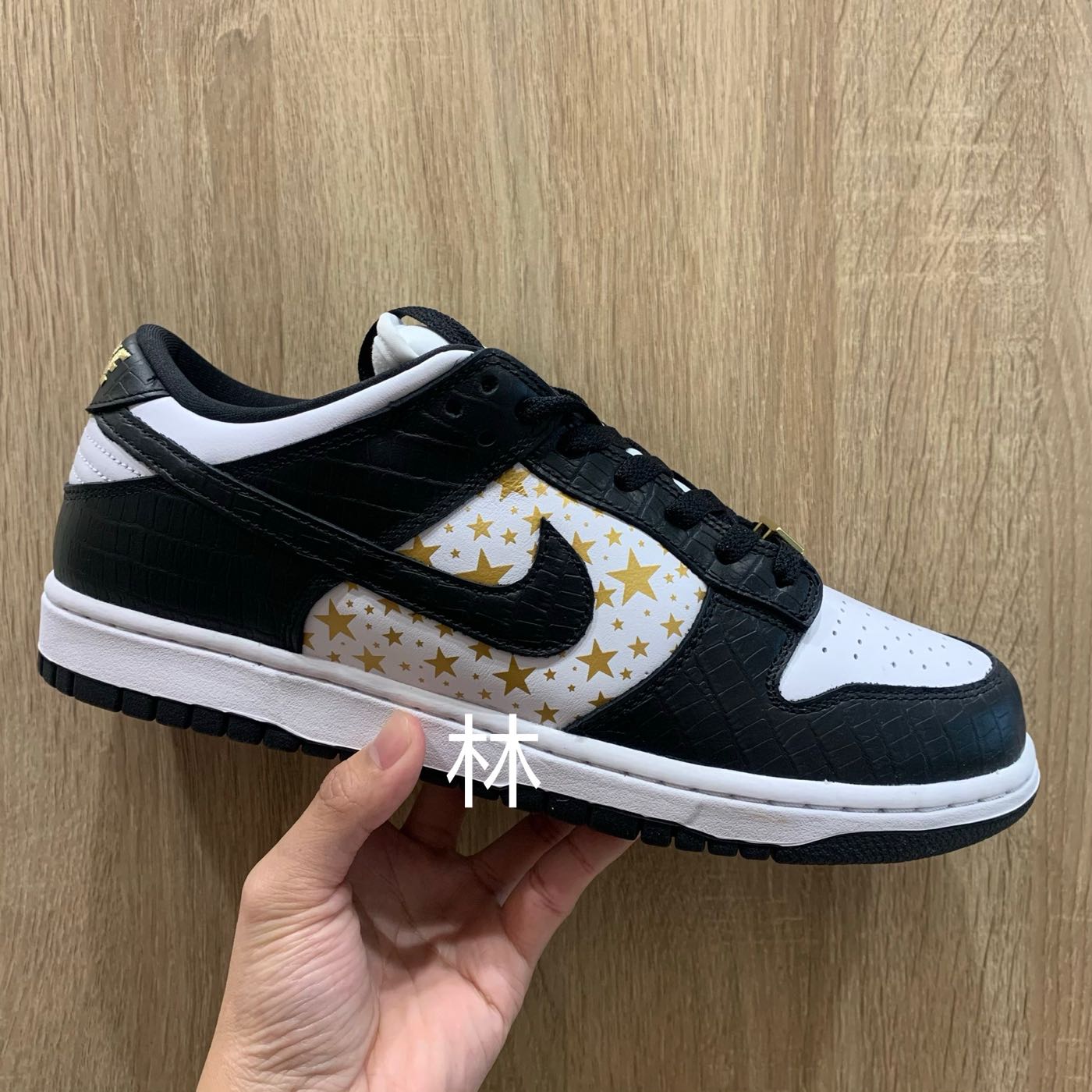 全新9.5現貨Supreme x Nike SB Dunk Low 黑白聯名至尊星星聯名熊貓