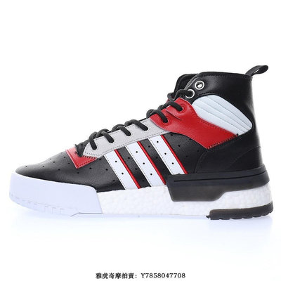 adidas Originals Rivalry RM CHI Mid“皮革黑白紅”拼接時尚百搭滑板鞋　EH2181　男女鞋[飛凡男鞋]