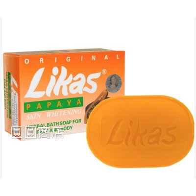 【圓圓商店】菲律賓likas papaya 木瓜香皂 135g/盒