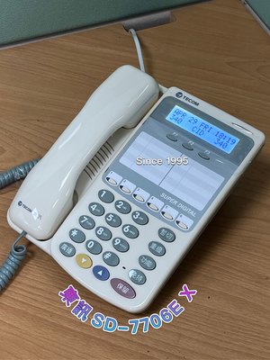 Since1995 --東訊SD-7706E/DX-9906E顯示話機--(SD7706E/DX9906E)