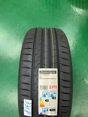 【超鑫國際】 BRIDGESTONE 普利司通 Alenza 235/50-18 97V SUV專用胎 KUGA