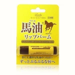 日本LOSHI馬油護唇膏5G