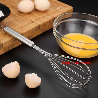 凌瑯閣-不銹鋼手動打蛋器奶泡機奶油神器烘焙家用廚房打雞蛋攪拌器蛋清分