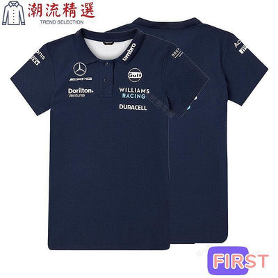 F1賽車服POLO衫新款威廉姆斯車隊短袖翻領POLO衫男夏季透氣舒適上衣-潮流精選