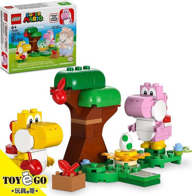 樂高LEGO SUPER MARIO 森林中的耀西和蛋 玩具e哥 71428