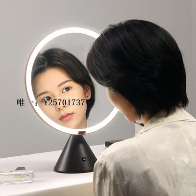 化妝鏡MUID大圓化妝鏡桌面臺式LED帶燈智能梳妝臺補光化妝鏡子美妝宿舍浴室鏡
