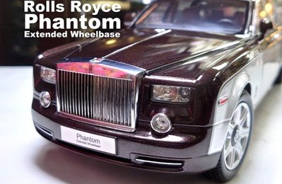 模型車收藏家。Rolls Royce Phantom Extended Wheelbase /雙色版 。 免運含稅可分期