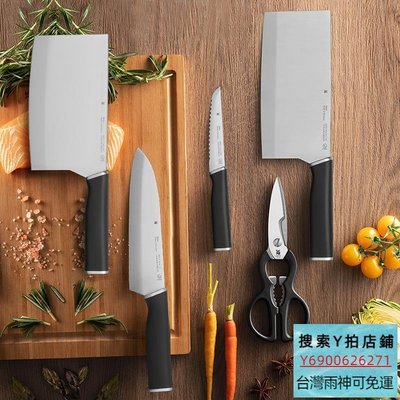 特賣-德國WMF刀具套裝全套廚房家用不銹鋼進口菜刀砍骨刀切片刀6件組合菜刀