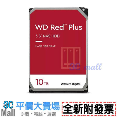 【全新附發票】WD 威騰 紅標 Plus 10TB/7200轉/256MB/3.5吋/3Y NAS硬碟(WD101EFBX)