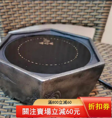 二手 低出售砂鐵電陶爐六方砂鐵電陶爐靜音煮茶器 燒水爐