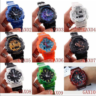 直購#CASIO 卡西歐 G-SHOCK GAX-100 黑金 數字指針雙顯錶款 運動手錶 情侶手錶 潛水錶